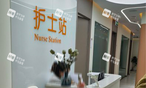 北京索美医疗美容护士站.jpg 北京索美医疗美容护士站.jpg