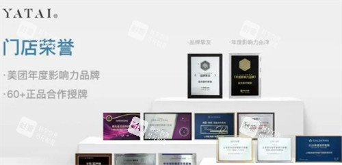 宜昌亚太整形美容医院门店荣誉.jpg 宜昌亚太整形美容医院门店荣誉.jpg
