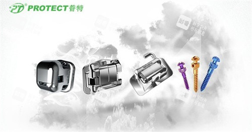 普特自锁托槽矫正.jpg 普特自锁托槽矫正.jpg