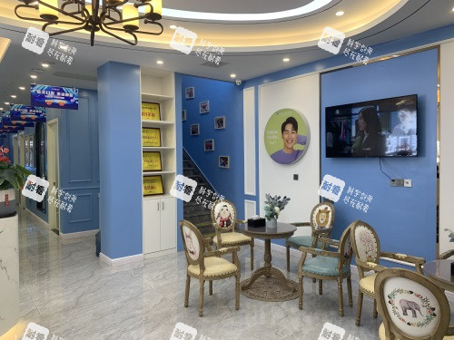 常德德美口腔休息区.jpg 常德德美口腔休息区.jpg