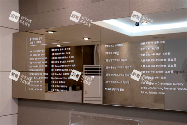 韩国奥来OLE整形外科医院介绍墙.jpg 韩国奥来OLE整形外科医院介绍墙.jpg