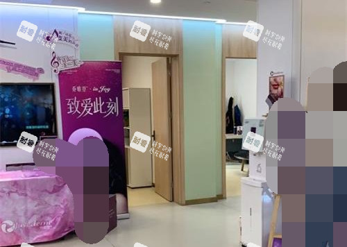济南诺德医疗美容医院大厅一角.jpg