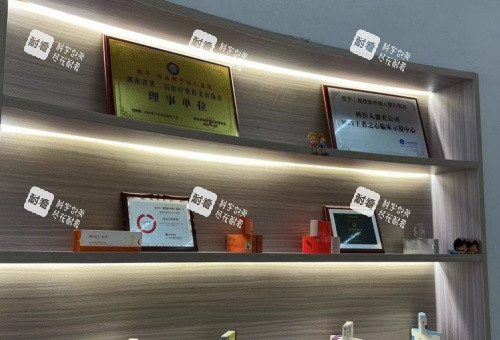 吉首湘西都市丽人整形展览柜示意图.jpg 吉首湘西都市丽人整形展览柜示意图.jpg