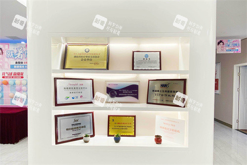 长沙美研医疗美容展示区.jpg