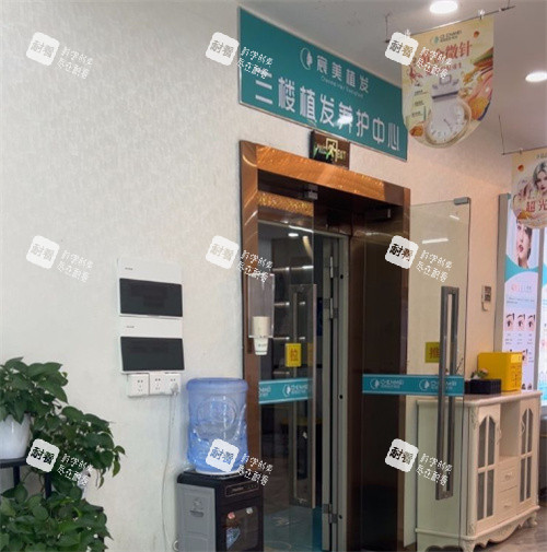 长沙宸美兰积医疗美容植发中心.jpg 长沙宸美兰积医疗美容植发中心.jpg