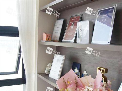 长沙素妍医疗美容证书展示.jpg 长沙素妍医疗美容证书展示.jpg