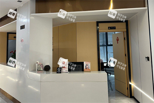 长沙艺脂医疗美容诊区.jpg 长沙艺脂医疗美容诊区.jpg