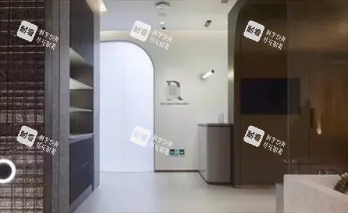 上海瑞欧医美走廊一角环境.png 上海瑞欧医美走廊一角环境.png