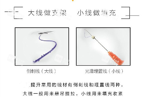 大V线.jpg 大V线.jpg