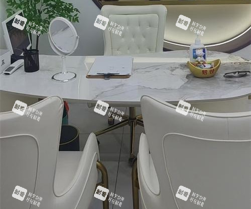 保定倾颜医疗美容医院商谈室.jpg