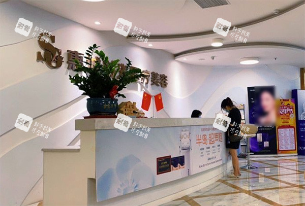 惠州惠城时光整形技术实力.jpg