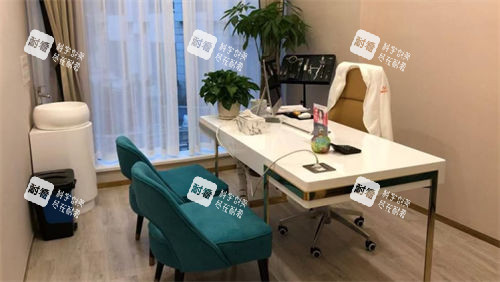 上海九慕医疗美容医院面诊室展示.jpg 上海九慕医疗美容医院面诊室展示.jpg