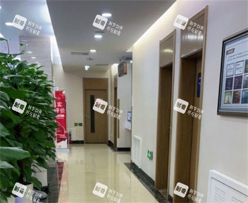 威海正源整形过道环境图.jpg 威海正源整形过道环境图.jpg