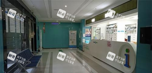 成都中医大银海医美收费处.jpg